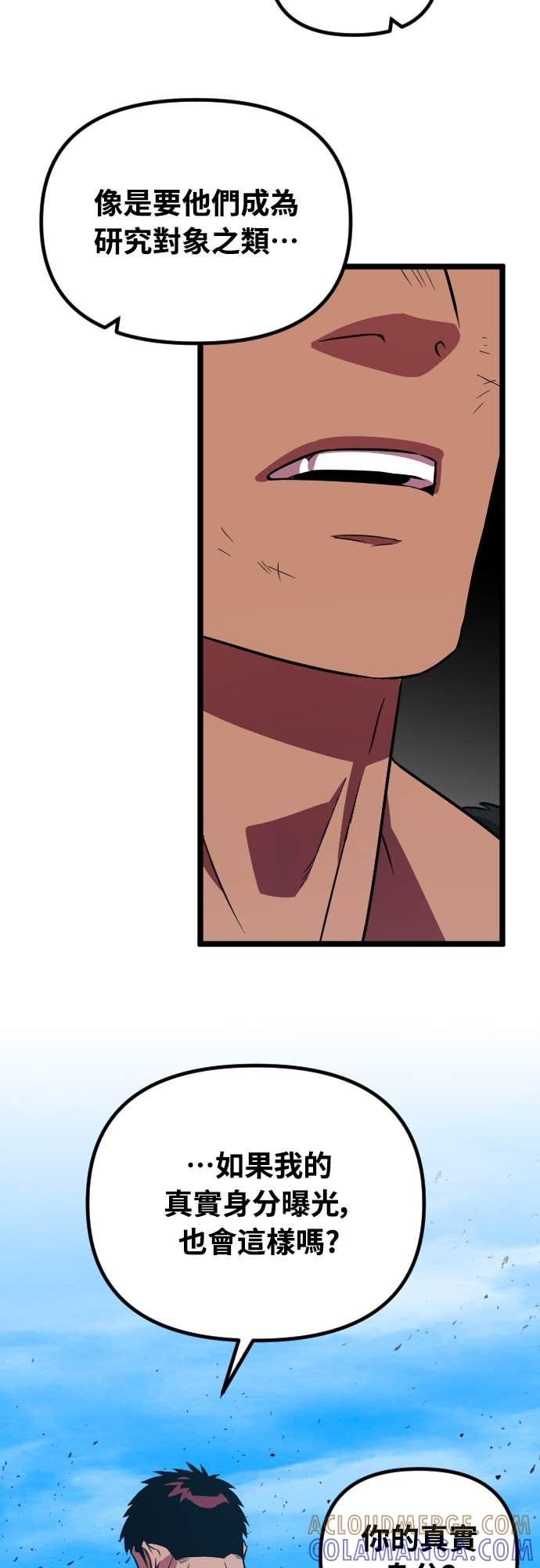 第182页