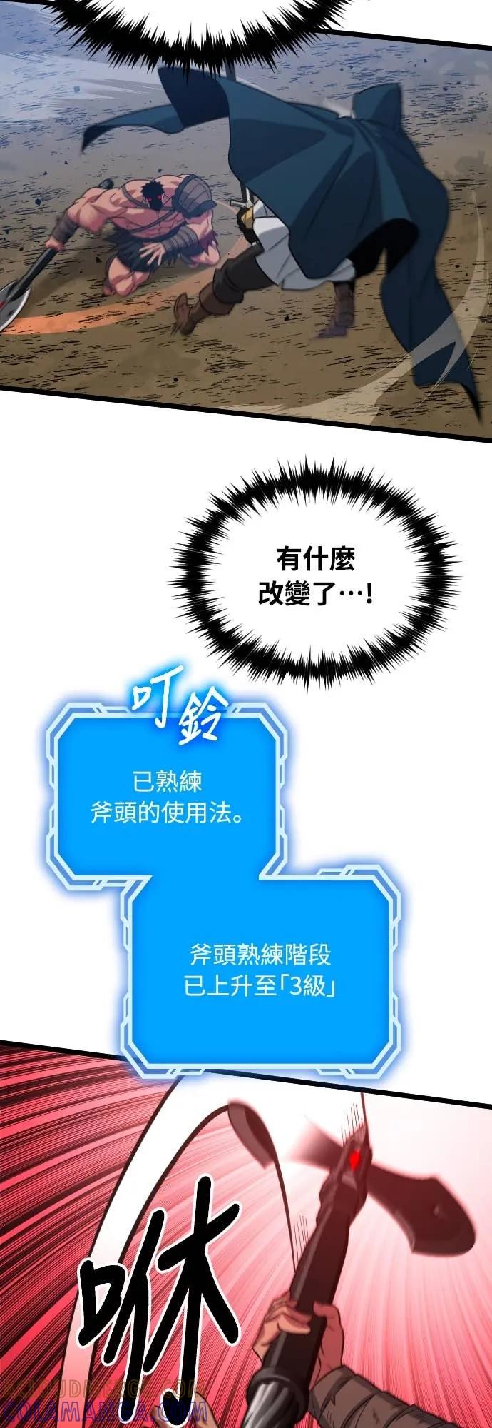 第192页