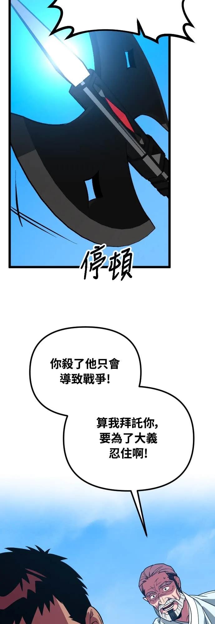 第213页