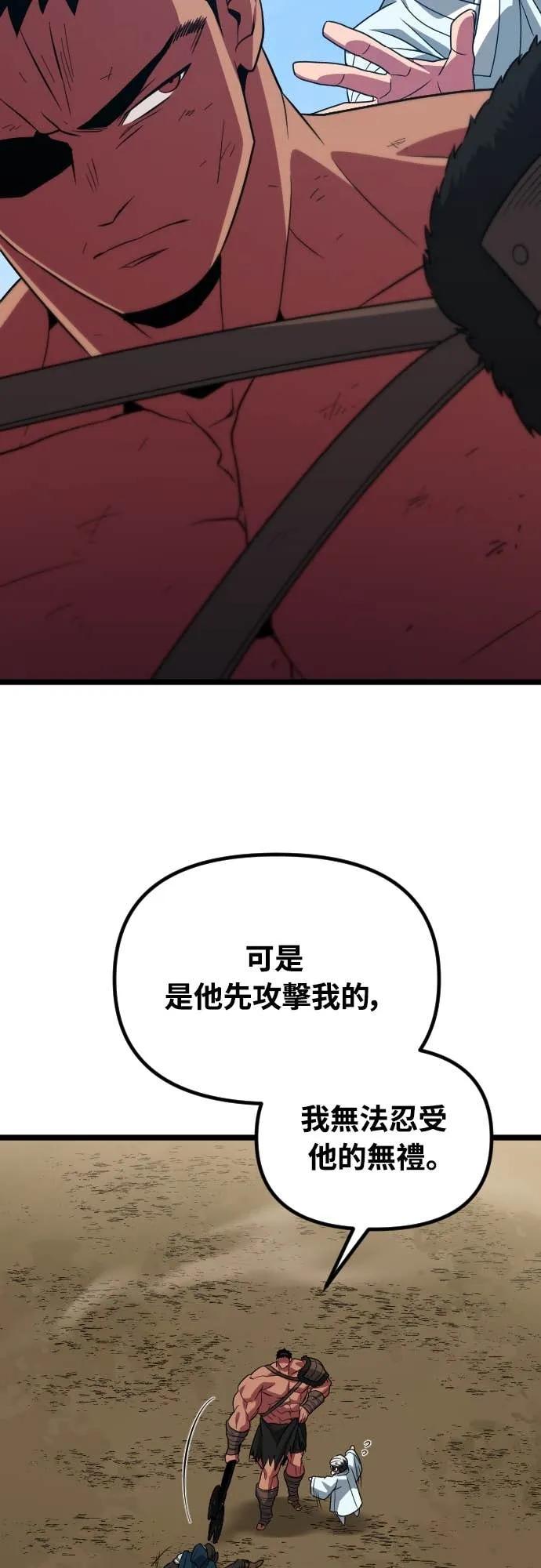 第216页