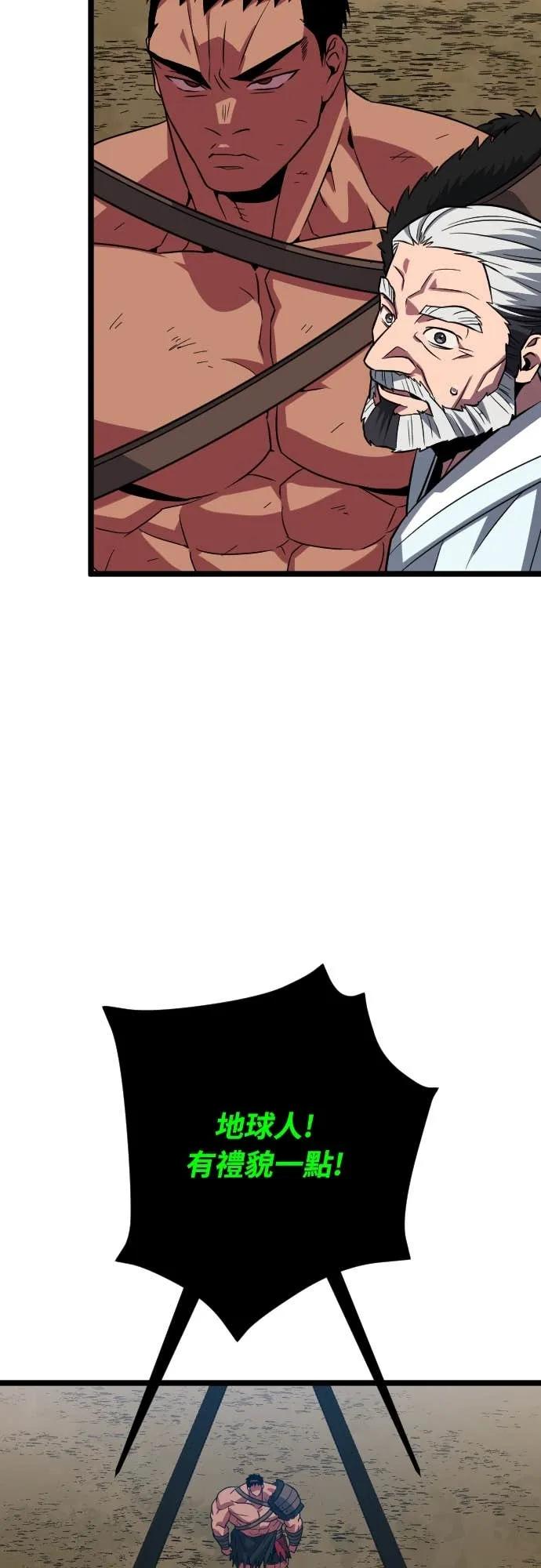 第225页