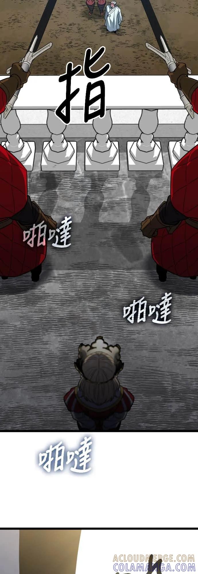 第228页
