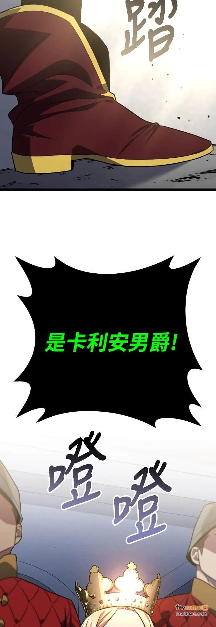 第231页