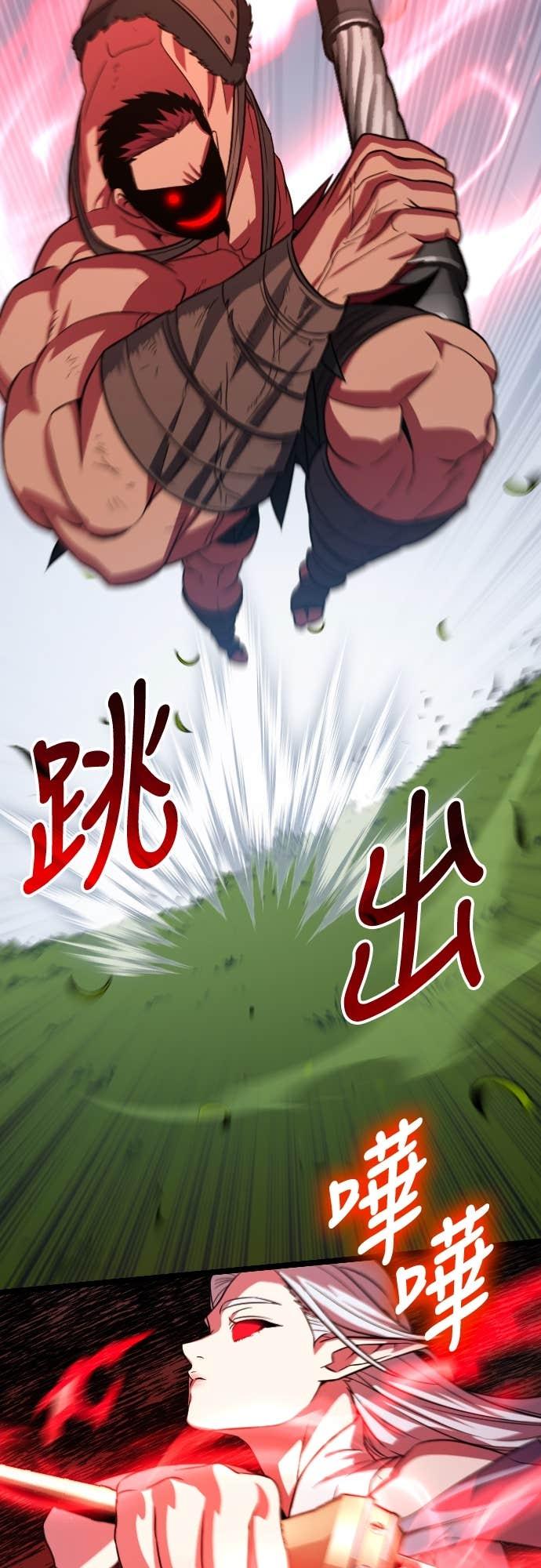第195页