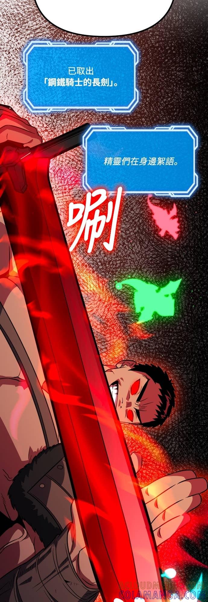第210页
