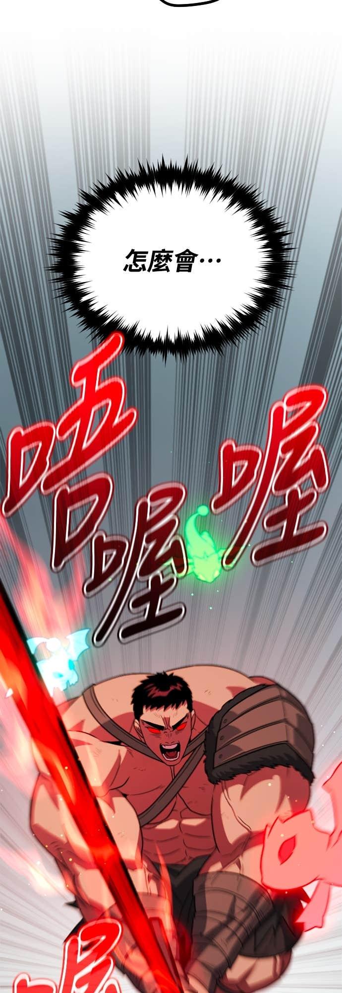 第216页