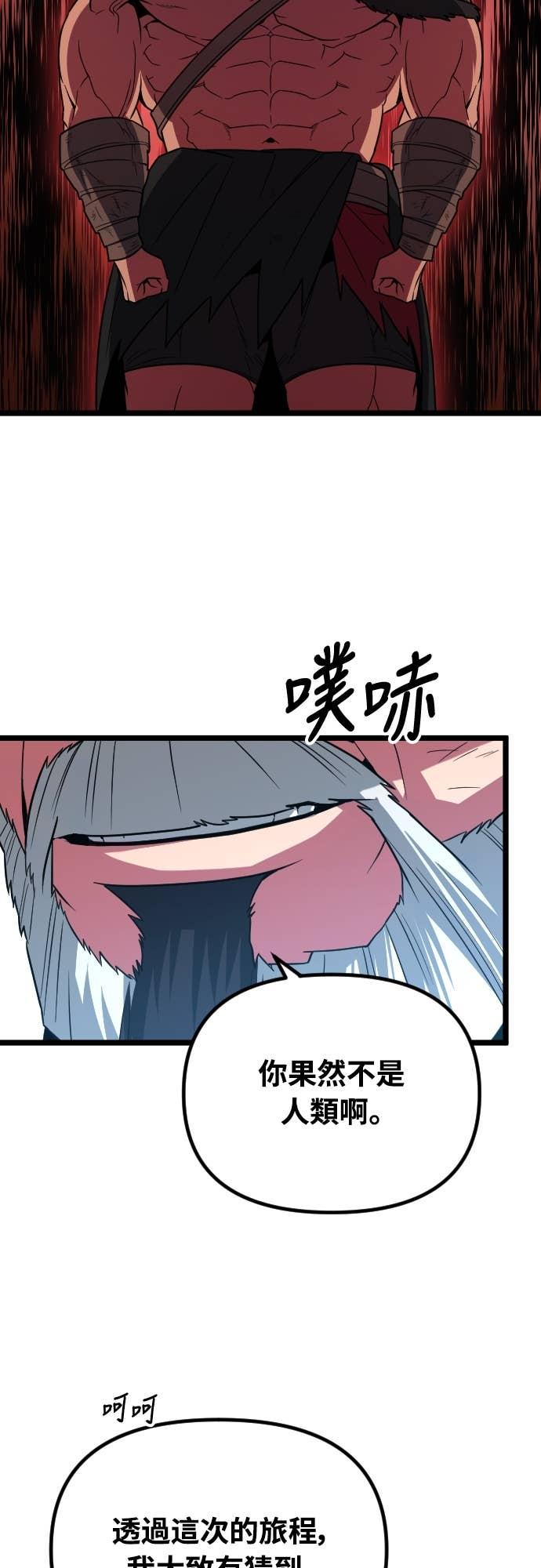 第195页
