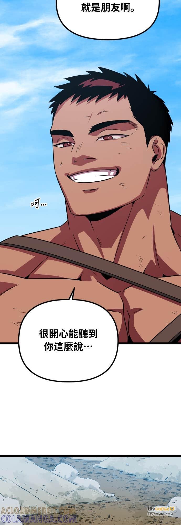 第201页