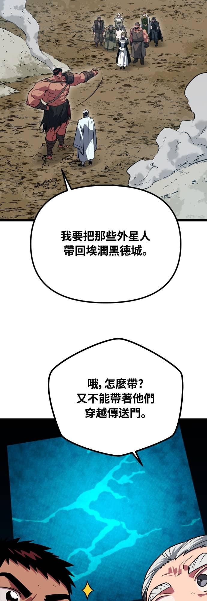 第204页