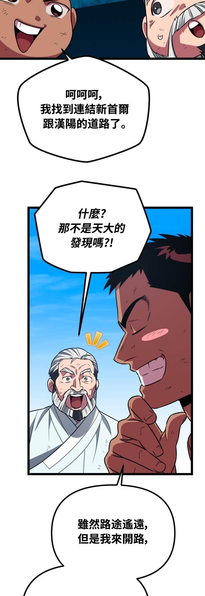 第207页
