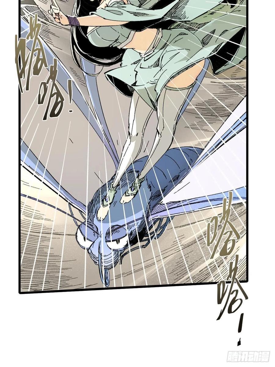 第68页
