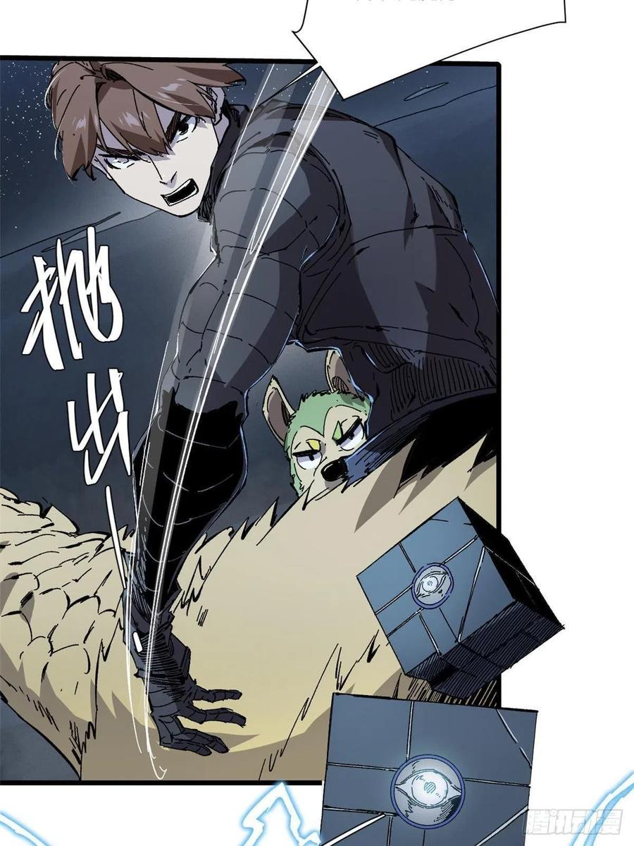 第44页