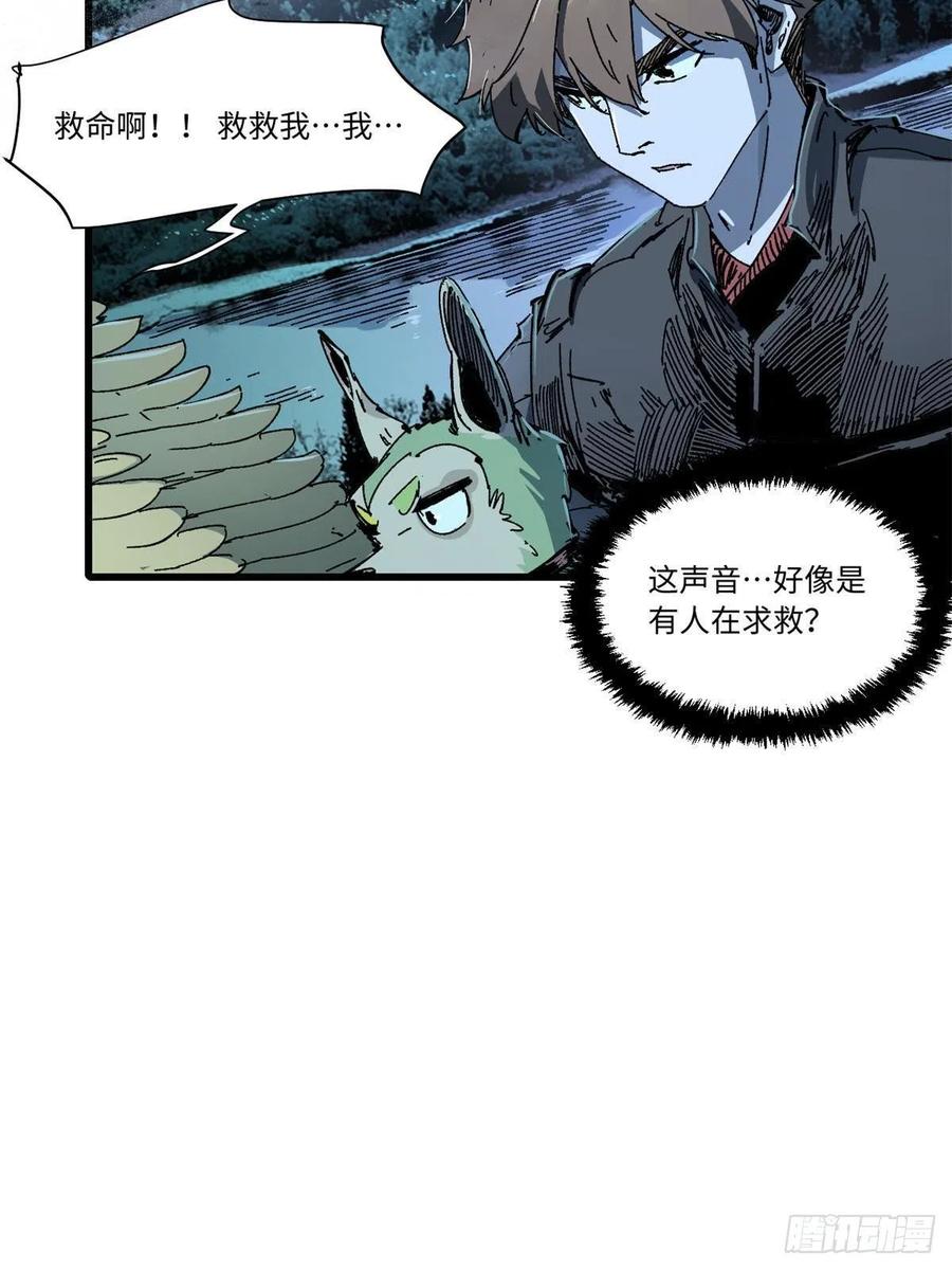第45页