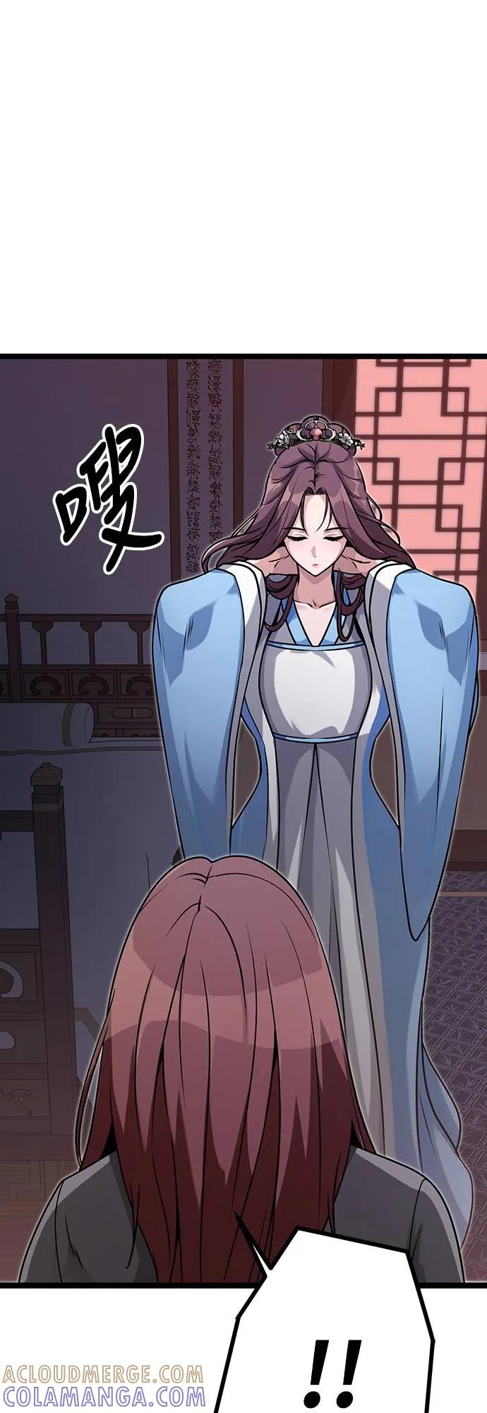 第145页