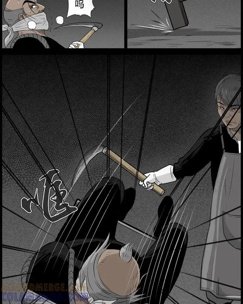 第121页