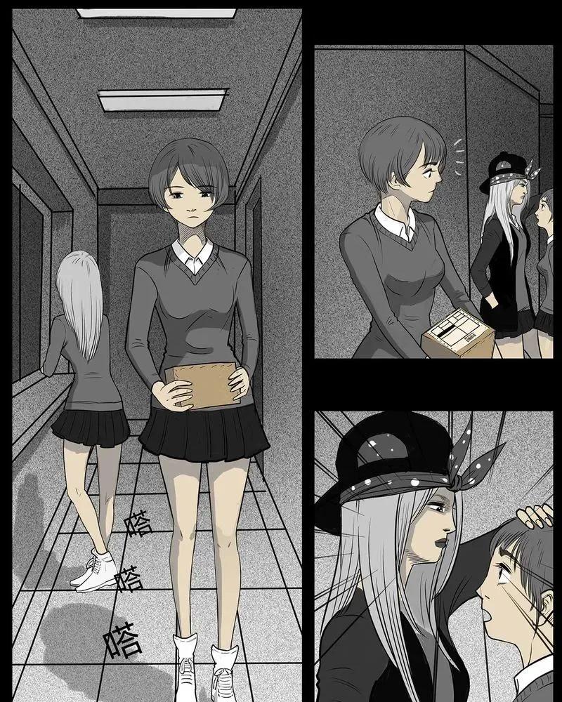 第47页
