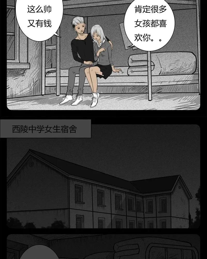 第130页