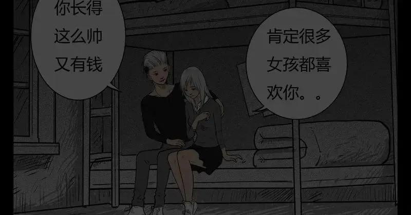 第131页