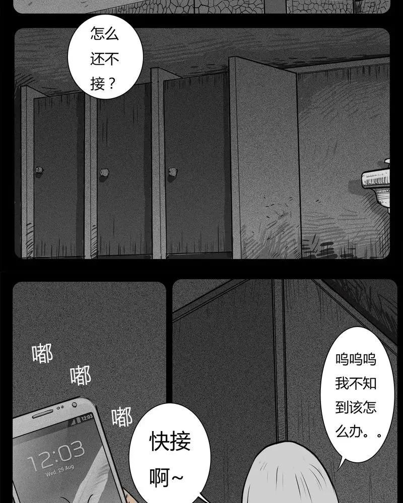 第134页