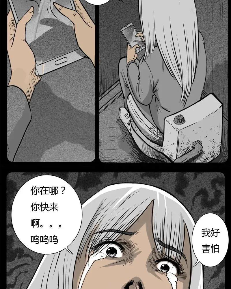 第135页