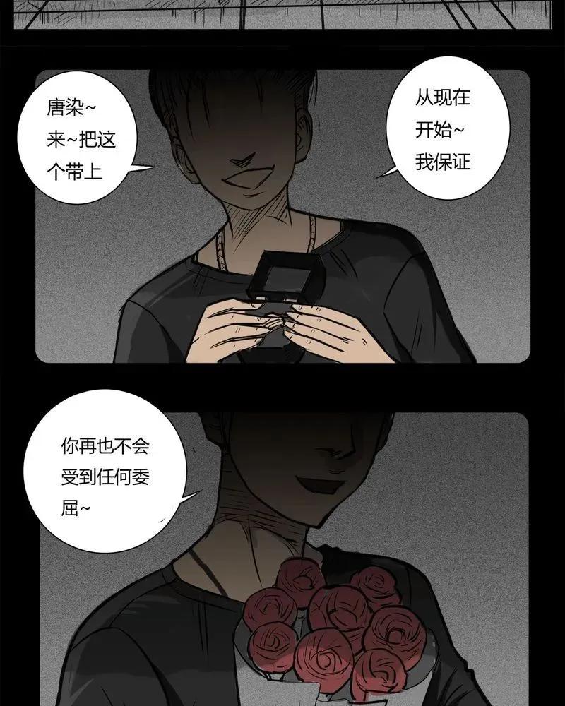 第150页