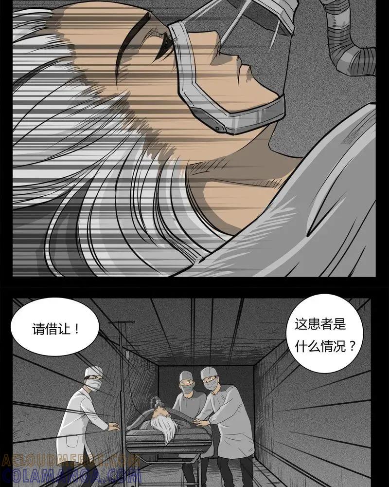 第165页