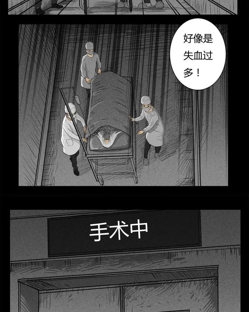 第166页