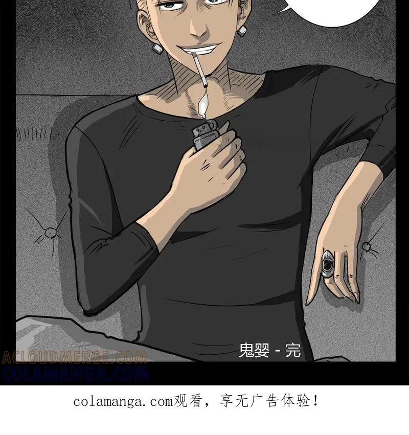 第169页