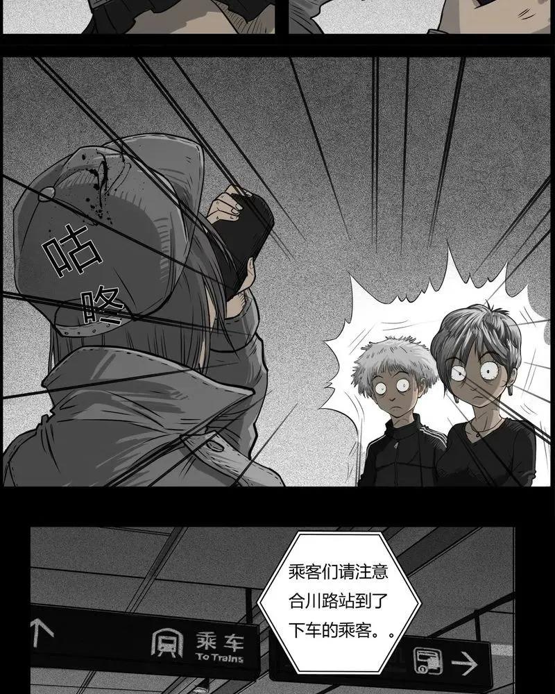 第100页