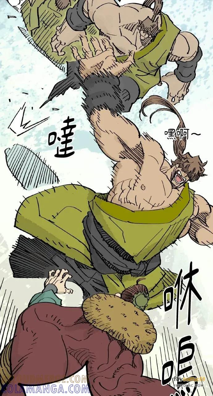 第101页