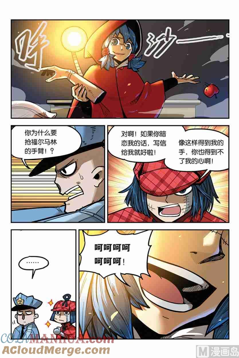 第21页