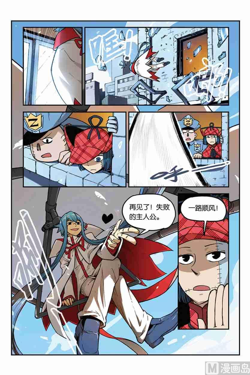 第28页