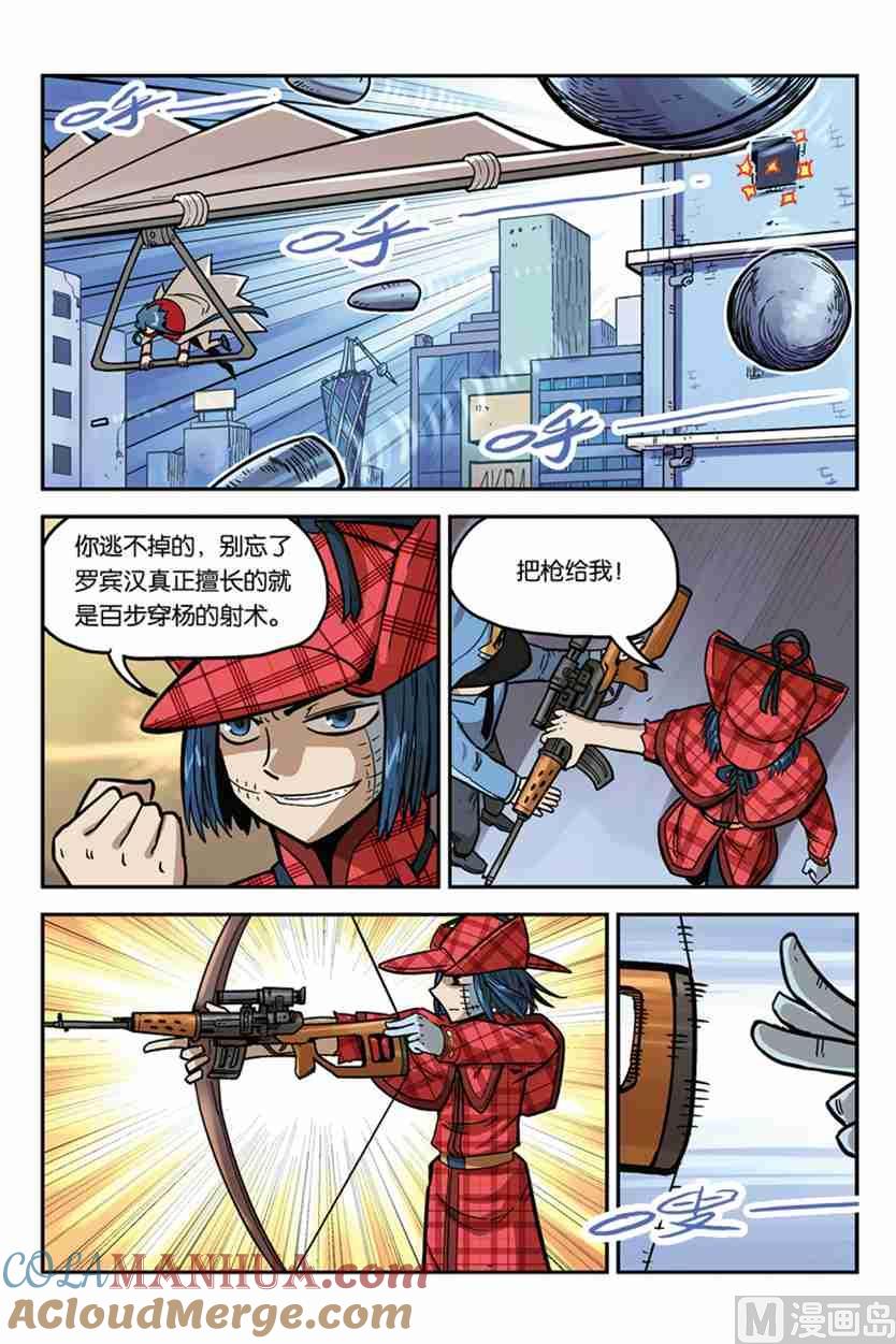 第31页