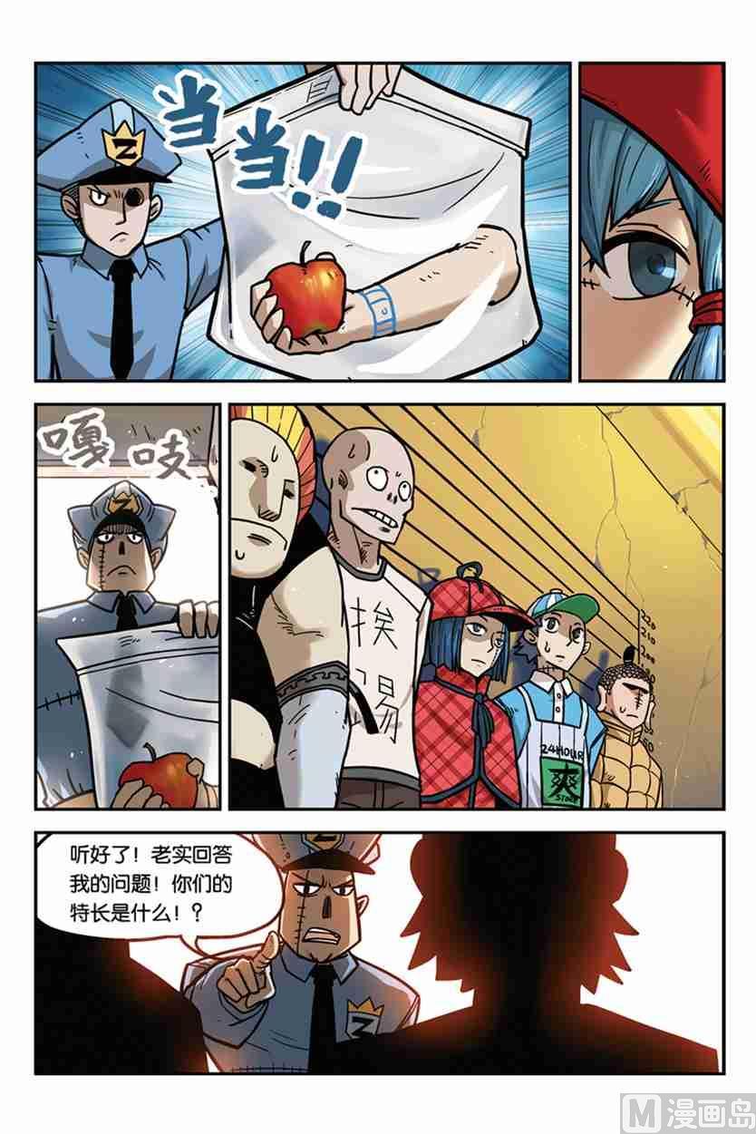 第4页