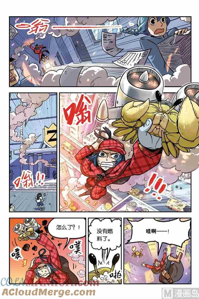第26页
