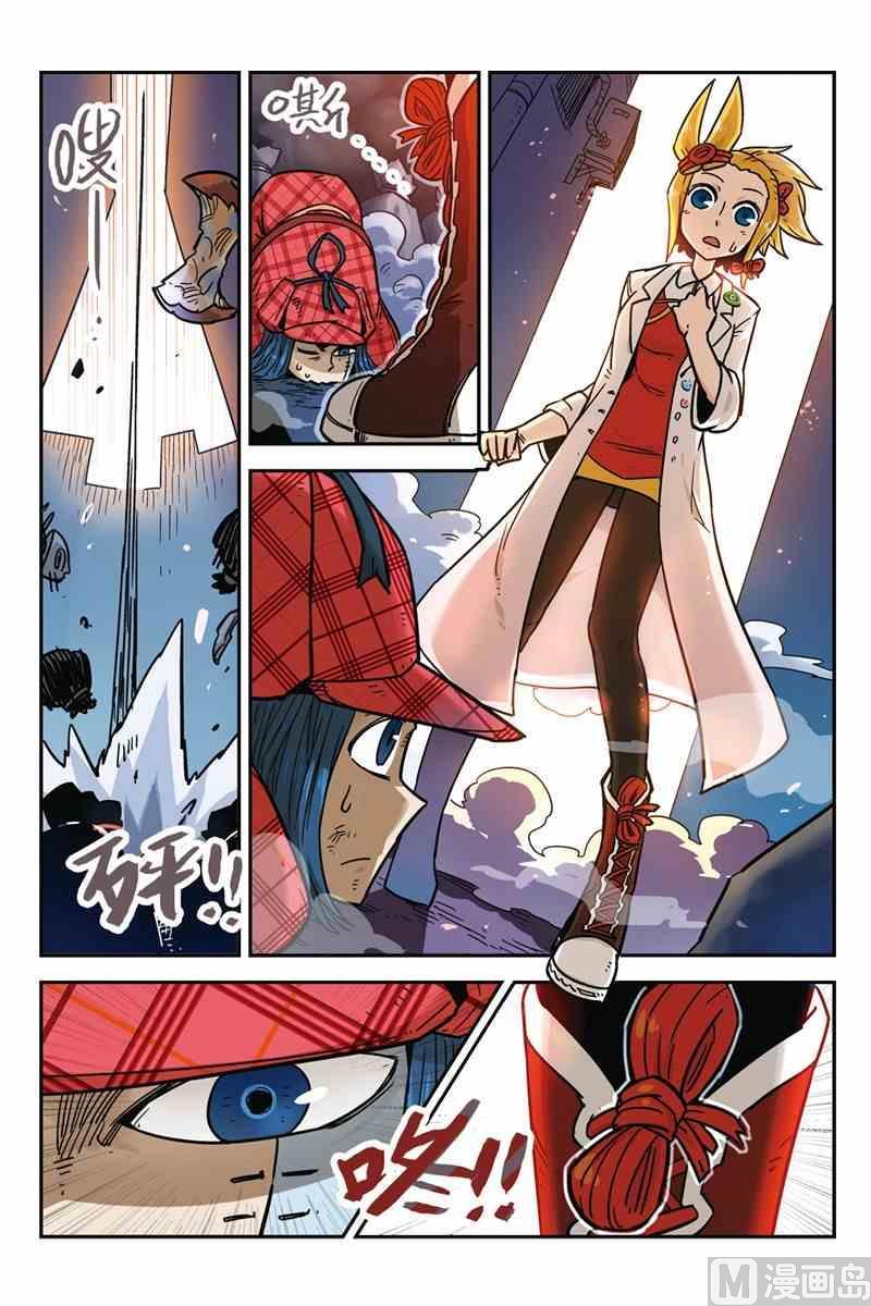 第27页