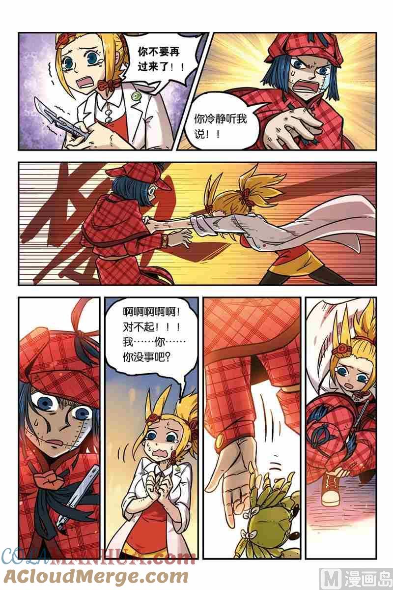 第30页
