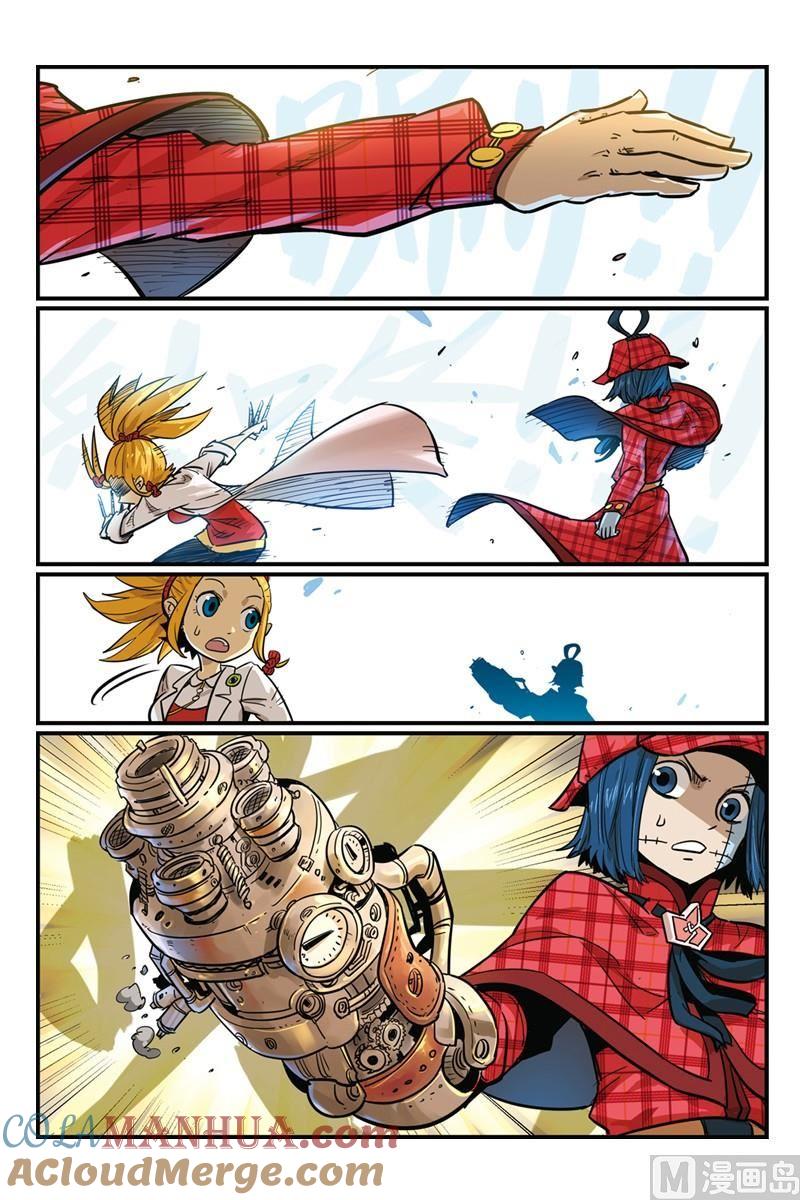 第27页