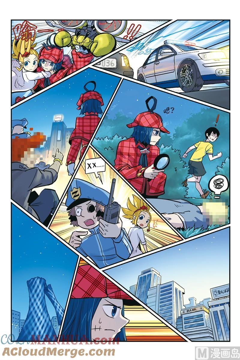 第19页