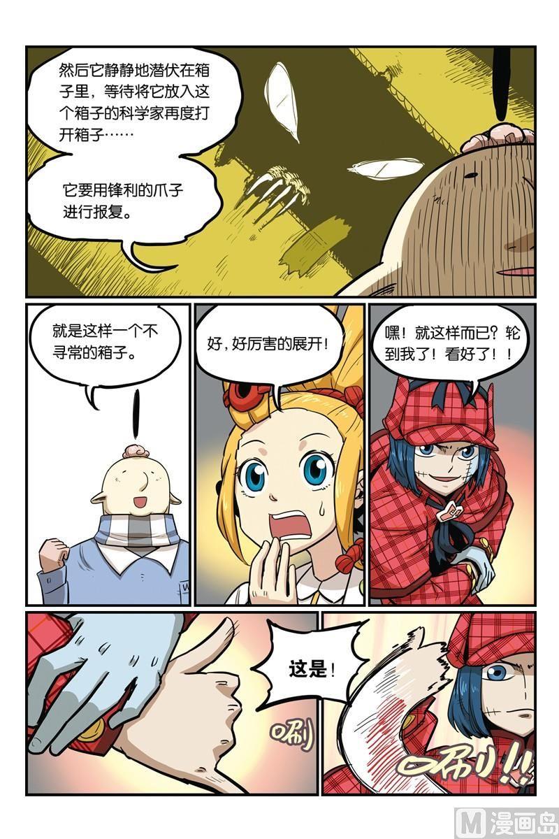 第26页