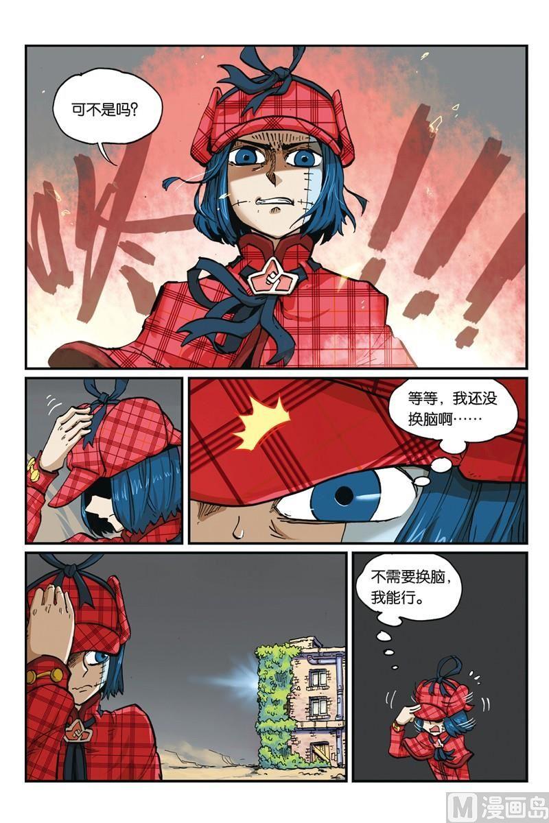 第15页