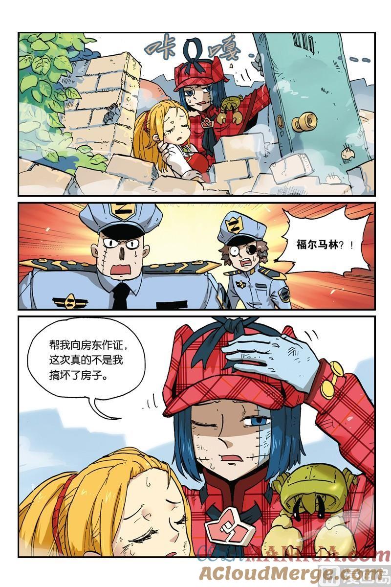 第32页