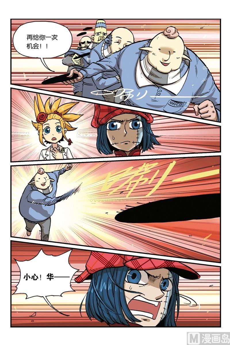 第5页