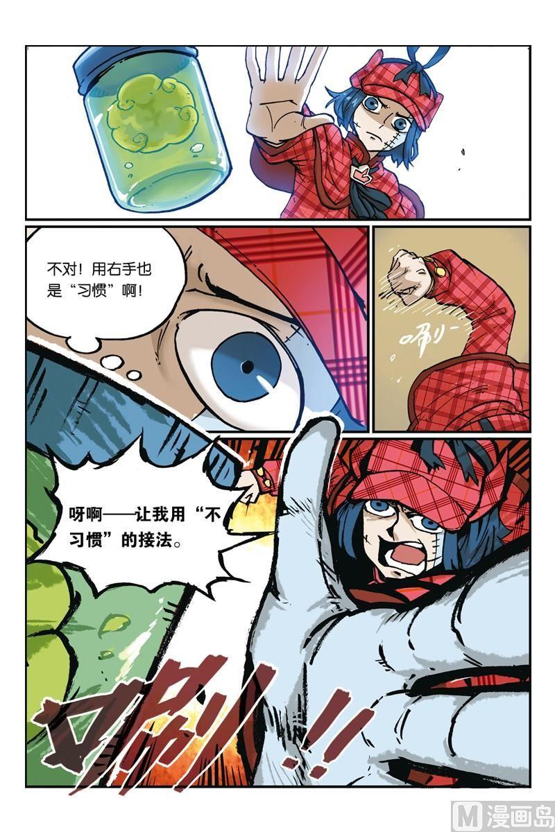 第30页