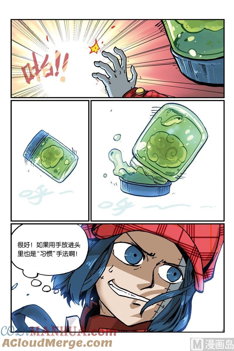 第31页