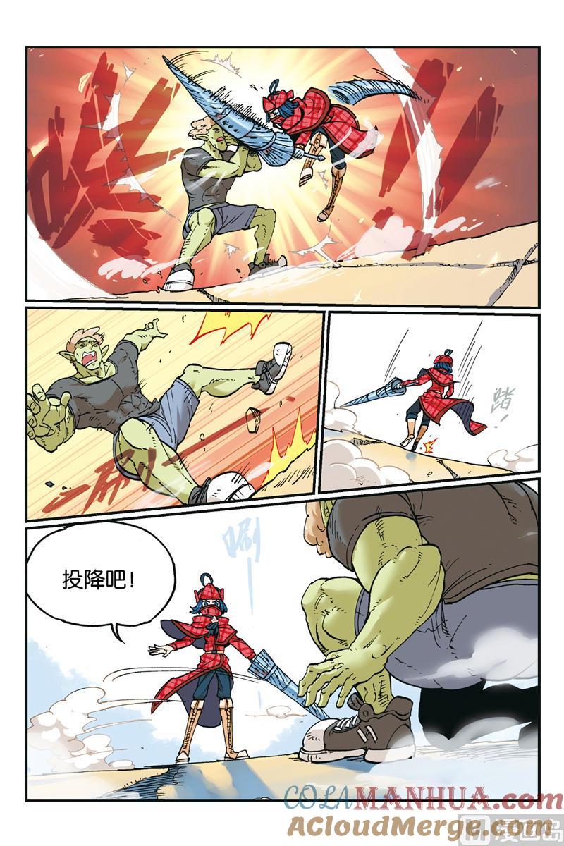 第25页