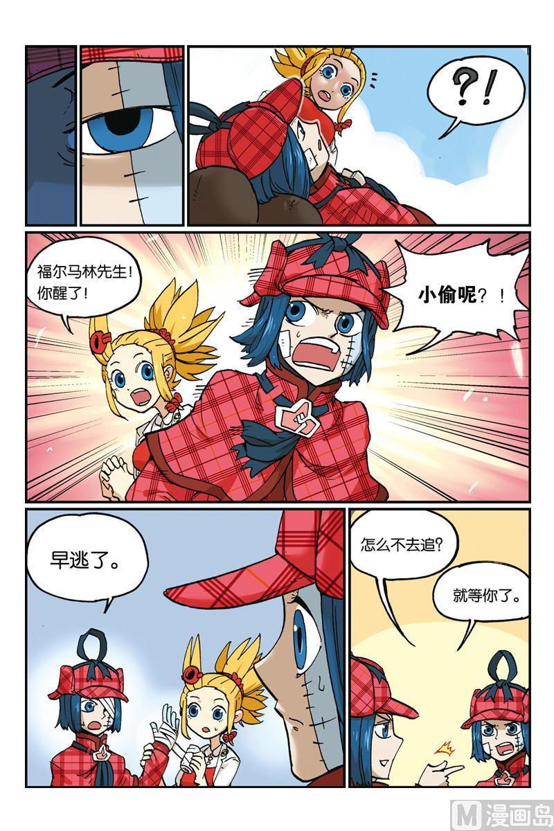 第32页
