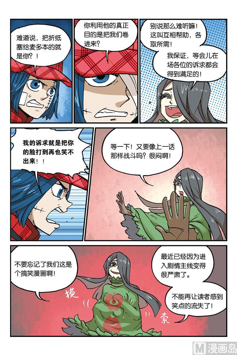 第26页
