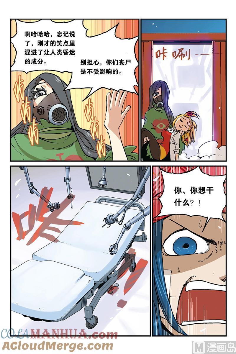 第31页