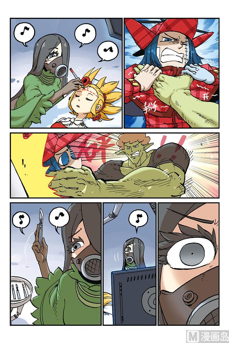第12页